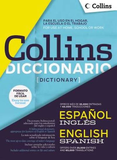 Picture of Diccionario Ingles-Espanol Collins