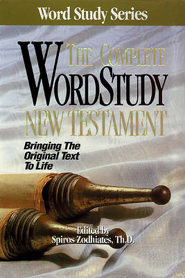 Picture of Complete Word Study New Testament-KJV
