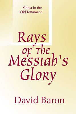 Picture of Rays of Messiah's Glory