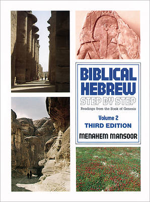 Picture of Biblical Hebrew Step by Step, Vol. 2,