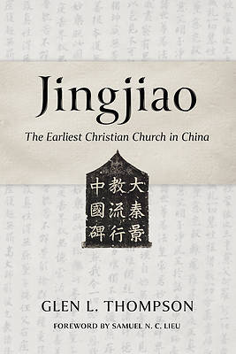 Picture of Jingjiao