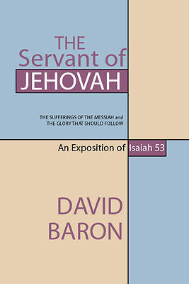 Picture of The Servant of Jehovah