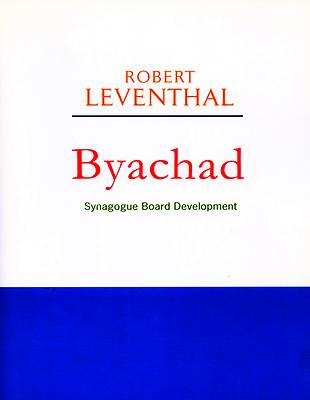 Picture of Byachad