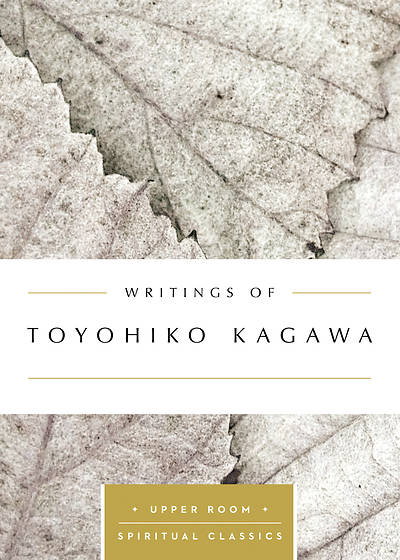 Picture of Writings of Toyohiko Kagawa