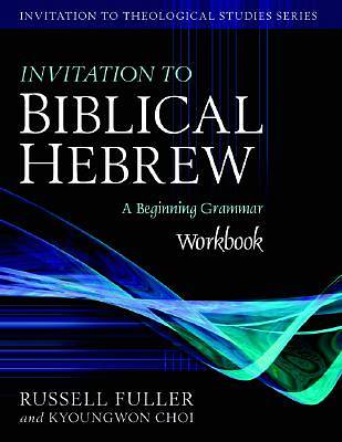 Picture of Invitation to Biblical Hebrew Workbook