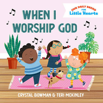 When I Worship God