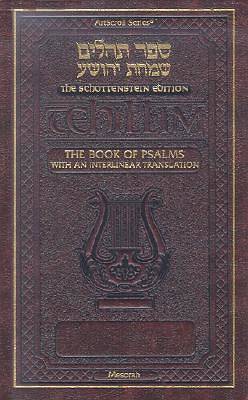 Picture of Book of Psalms
