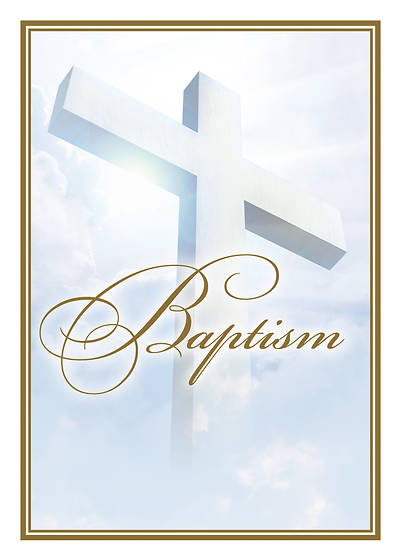 Picture of Baptism  Certificate Acts 16:31  Pkg of 6