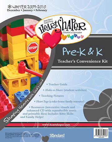 Picture of HeartShaper Pre-K & K Teacher's Convenience Kit