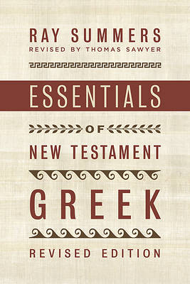 Picture of Essentials of New Testament Greek
