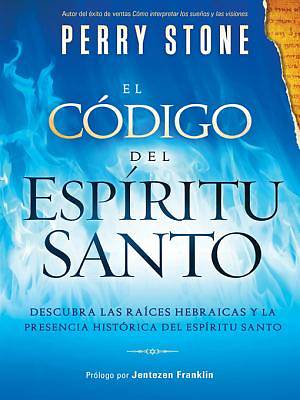 Picture of El Codigo del Espiritu Santo [ePub Ebook]