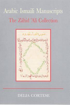Picture of Arabic Ismaili Manuscripts