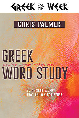 Picture of Greek Word Study
