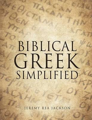 Picture of Biblical Greek Simplified