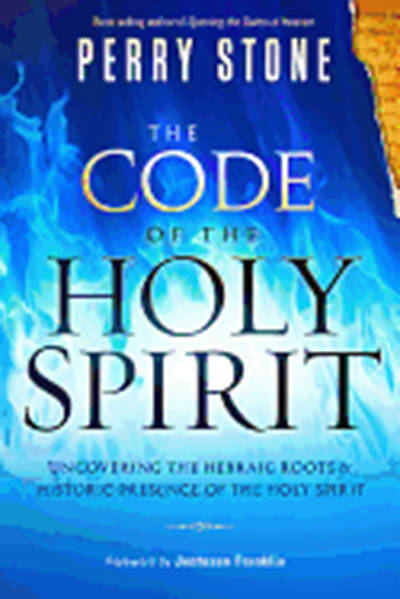 Picture of The Code of the Holy Spirit