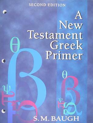Picture of A New Testament Greek Primer
