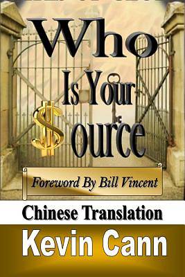 Picture of Who Is Your Source (Chinese Edition)