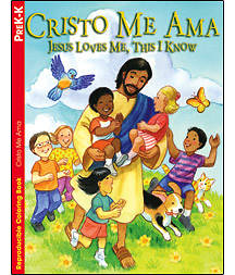Picture of Jesus Loves Me, This I Know (Spanish)