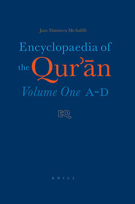 Picture of Encyclopaedia of the Qur' N