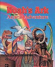 Picture of Noahs Ark and the Ararat Adventures