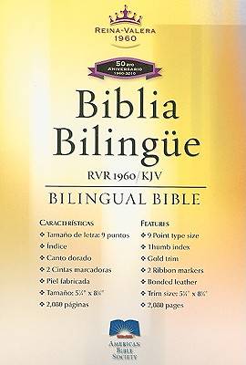 Picture of King James Version Reina-Valera 1960 Bilingual Bible