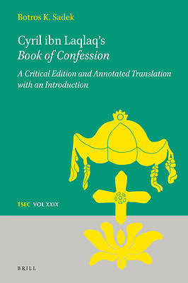 Picture of Cyril Ibn Laqlaq's Book of Confession