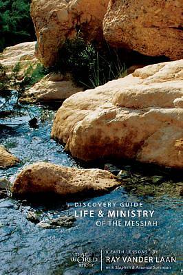 Picture of Life and Ministry of the Messiah Pack