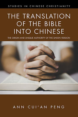 Picture of The Translation of the Bible into Chinese