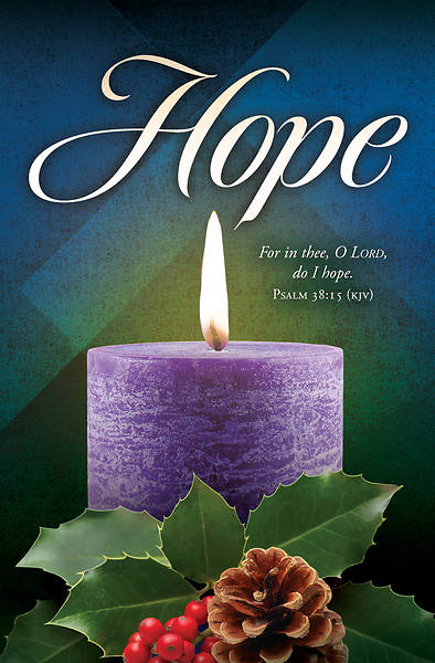 Advent Hope Pslams 38:15 KJV Bulletin