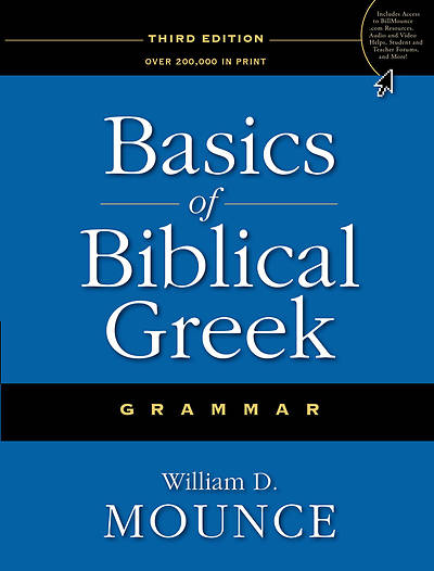 Picture of Basics of Biblical Greek Grammar