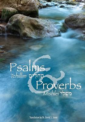 Picture of Psalms & Proverbs