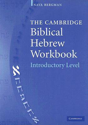 Picture of The Cambridge Biblical Hebrew Workbook