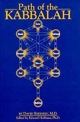 Picture of Path of the Kabbalah