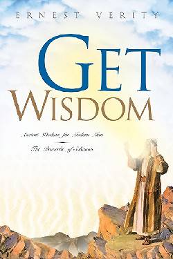 Picture of Get Wisdom