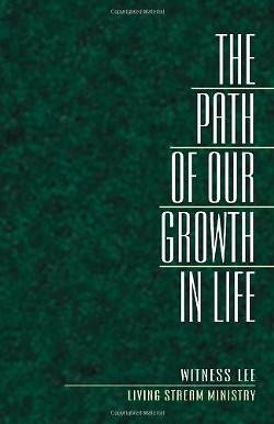 Picture of The Path of Our Growth in Life