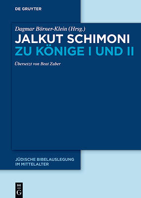 Picture of Jalkut Schimoni Zu I Könige