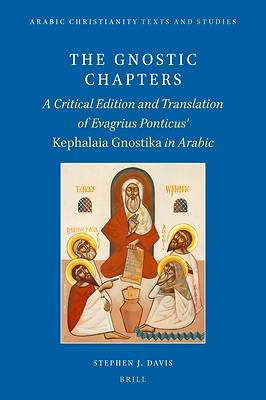 Picture of The Gnostic Chapters