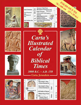 Picture of Carta's Illustrated Calendar of Biblical Times