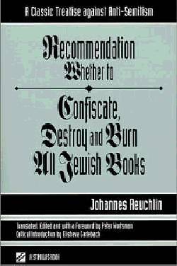 Picture of Recommendation Whether to Confiscate, Destroy and Burn All Jewish Books