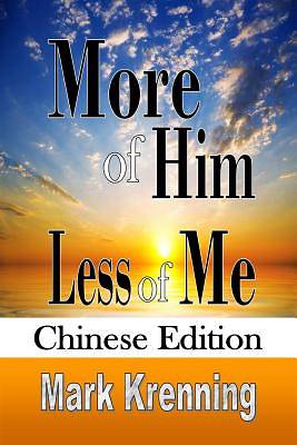 Picture of More of Him, Less of Me (Chinese Edition)