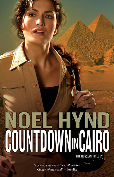 Picture of Countdown in Cairo