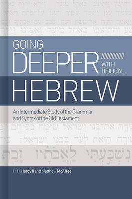 Picture of Going Deeper with Biblical Hebrew