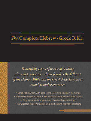 Picture of The Complete Hebrew-Greek Bible