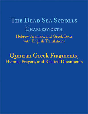 Picture of The Dead Sea Scrolls, Volume 5b