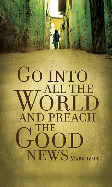 Picture of Go Into All the World Mission Series Banner 3'x5'