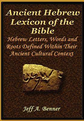 Picture of The Ancient Hebrew Lexicon of the Bible