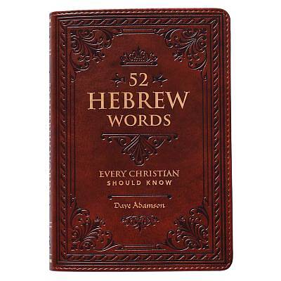 Picture of 52 Hebrew Words