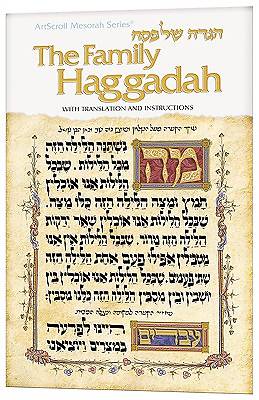 Picture of The Family Haggadah