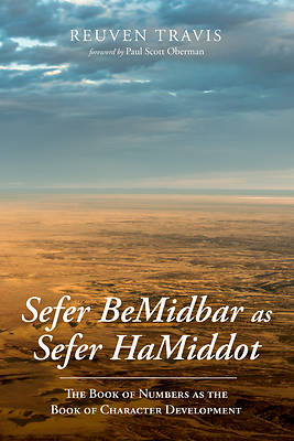 Picture of Sefer Bemidbar as Sefer Hamiddot