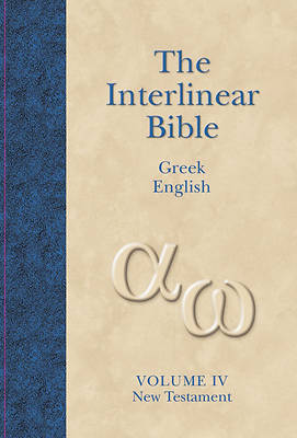 Picture of Interlinear Greek-English New Testament-PR-Grk/KJV